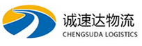 湖州到高新技术开发区物流公司